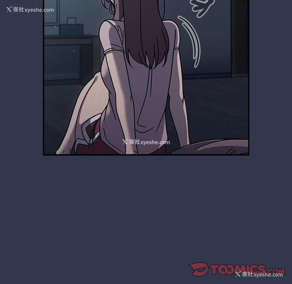 107P - 调教开关