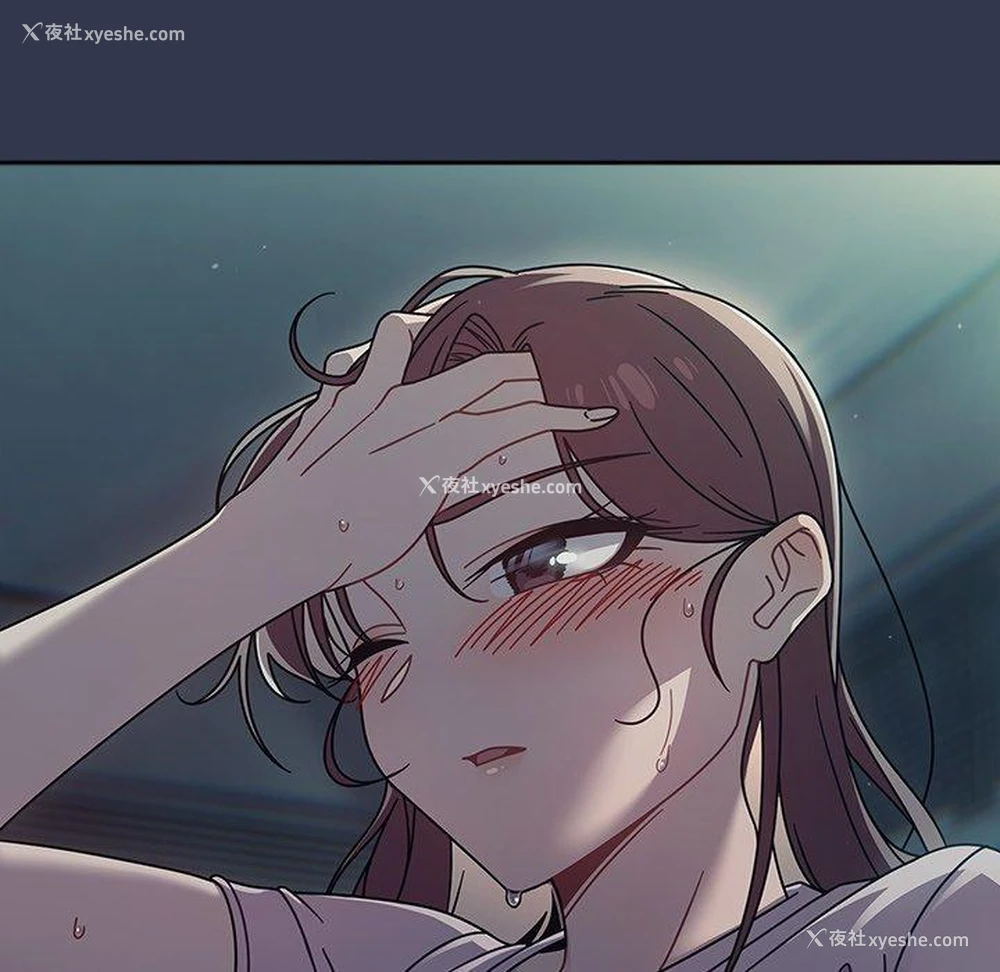 108P - 调教开关