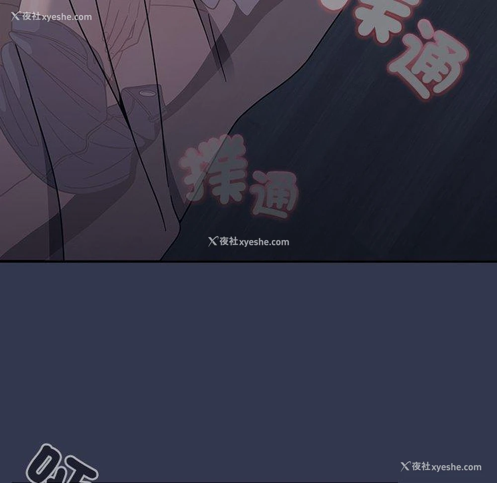 30P - 调教开关