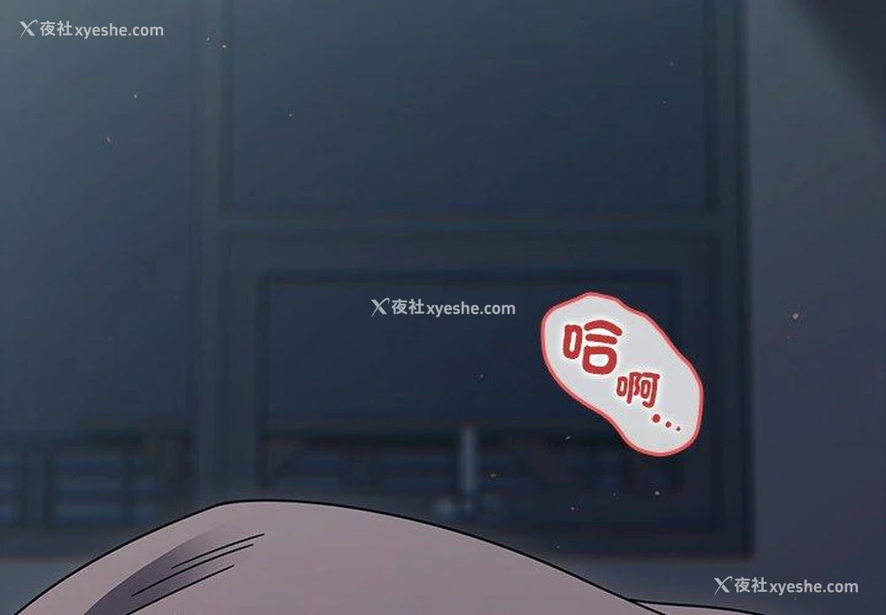 3P - 调教开关