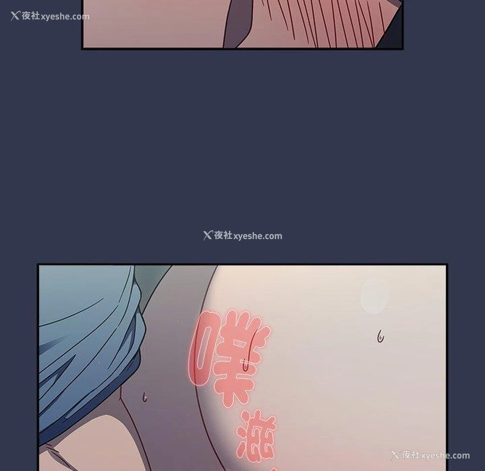 36P - 调教开关