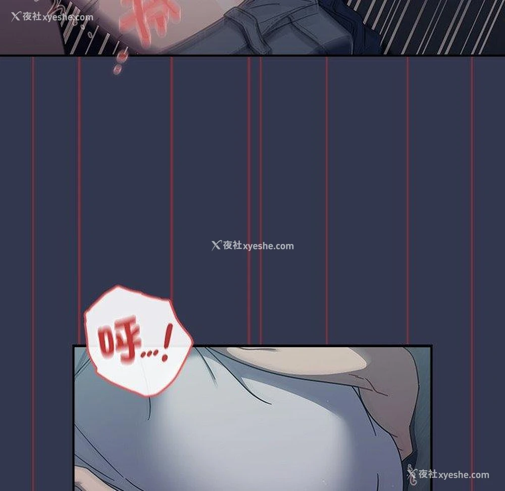 46P - 调教开关