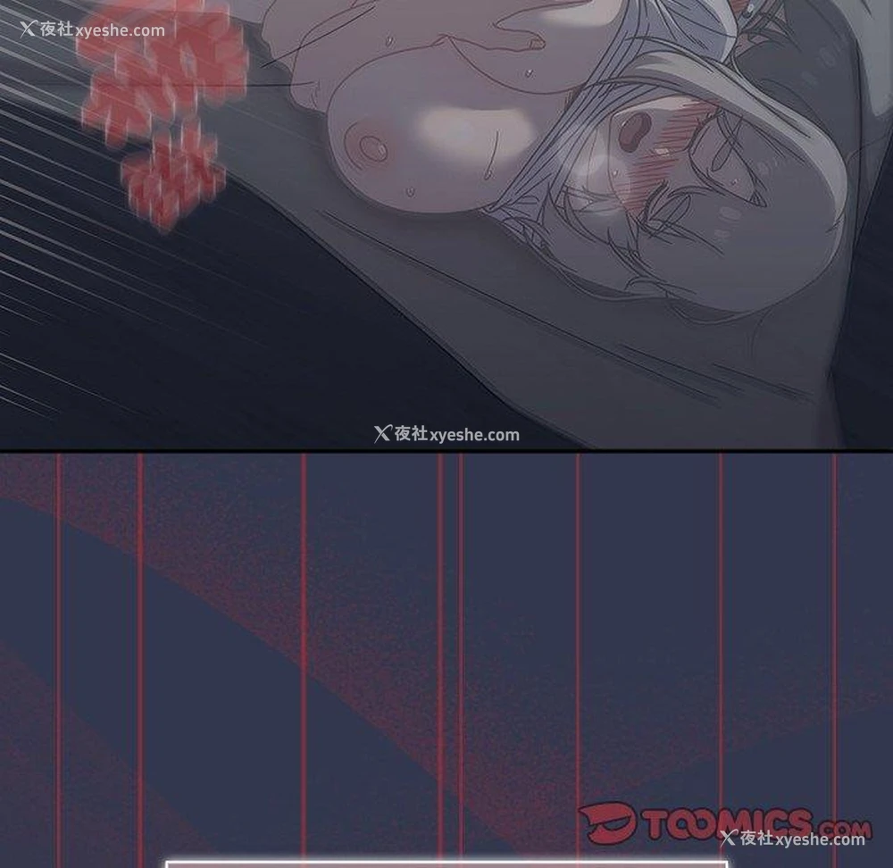 55P - 调教开关