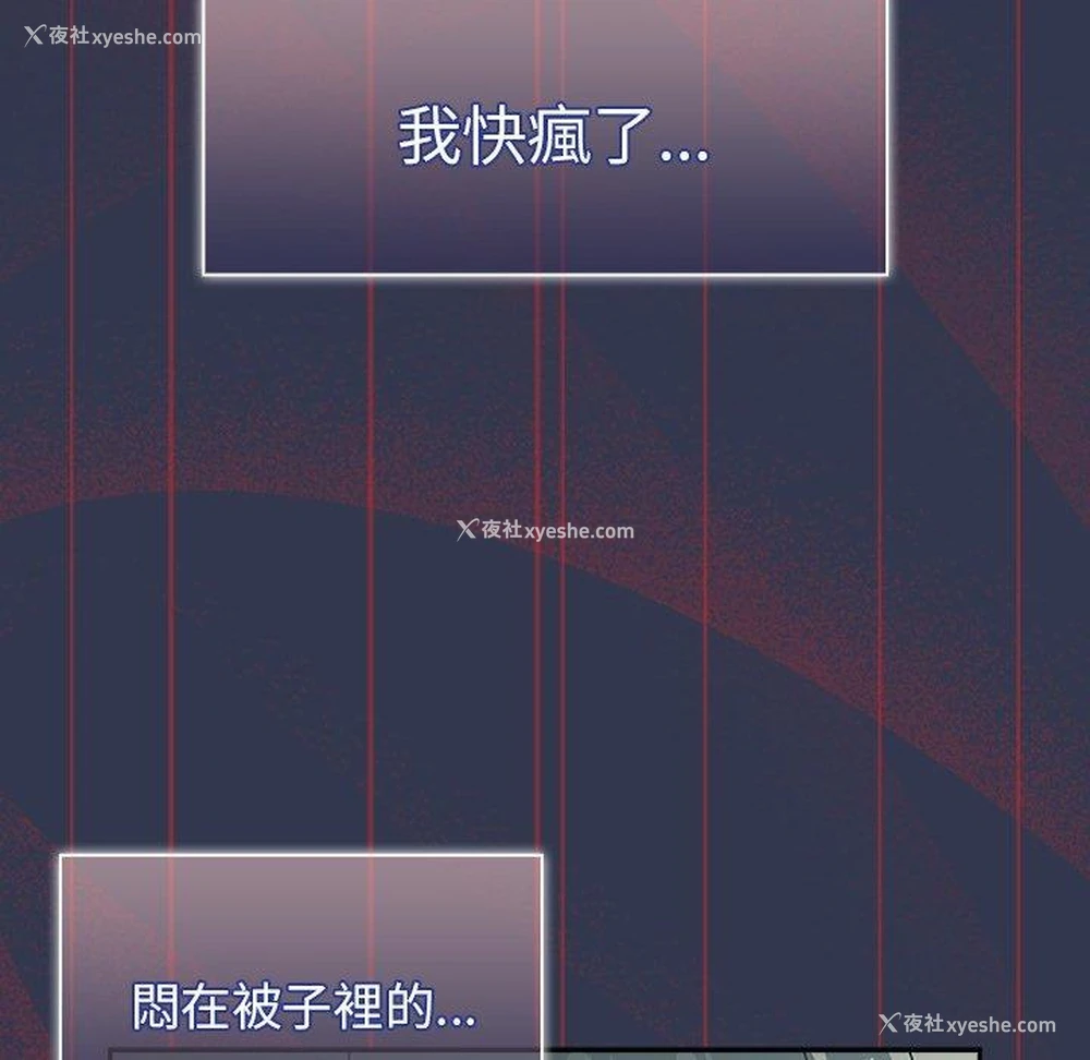 56P - 调教开关
