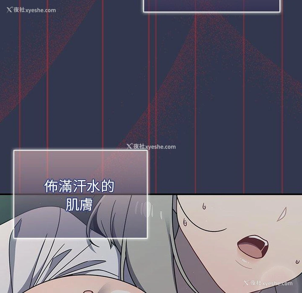 57P - 调教开关