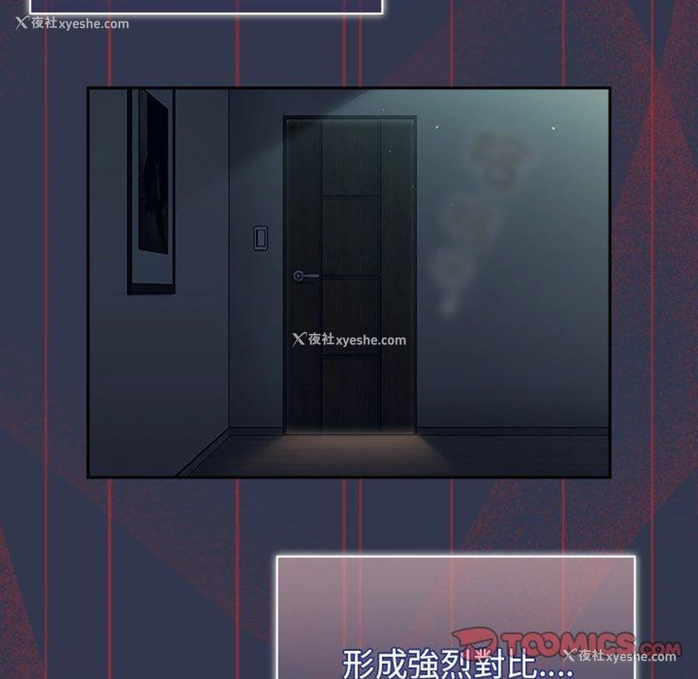 60P - 调教开关