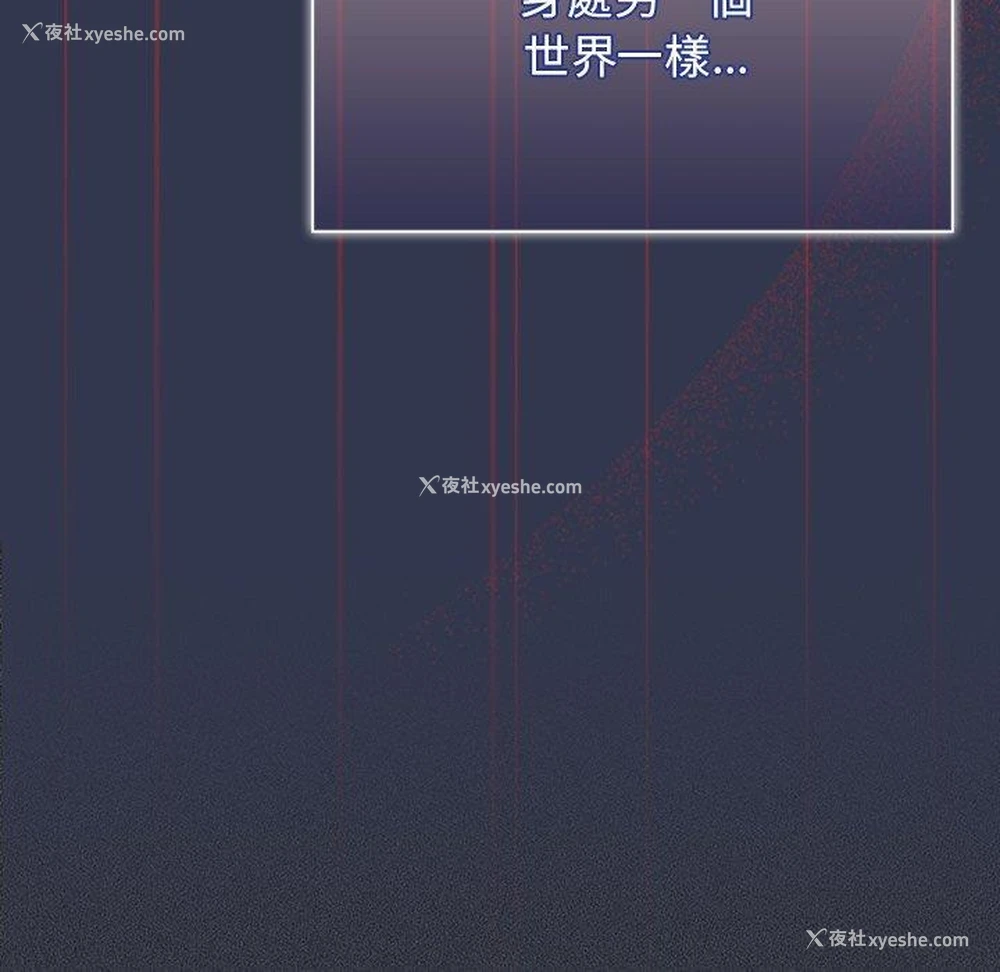 63P - 调教开关
