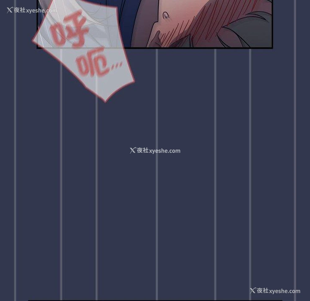 91P - 调教开关
