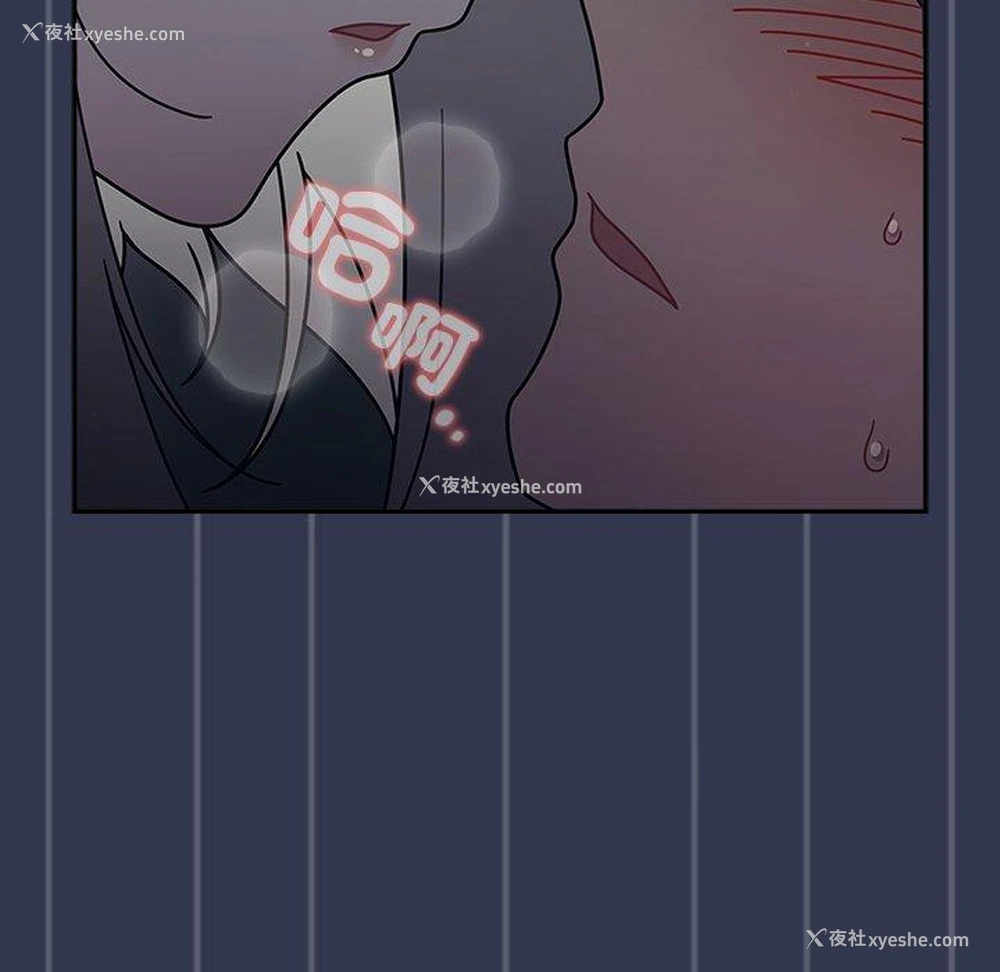 97P - 调教开关
