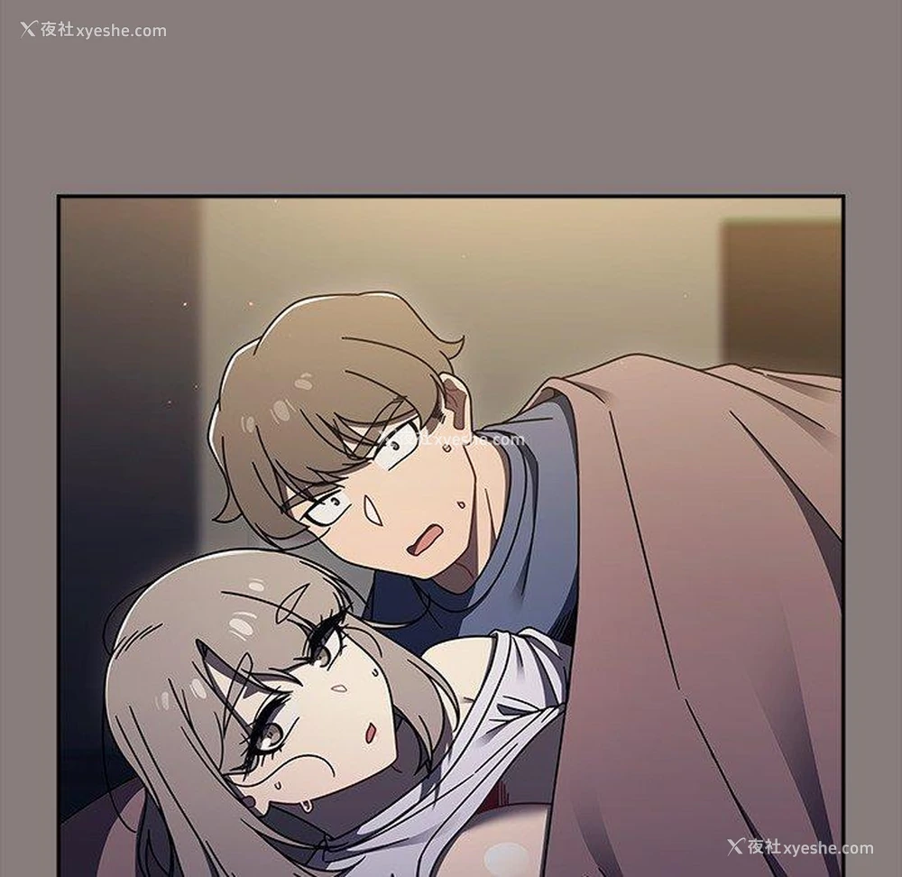 114P - 调教开关
