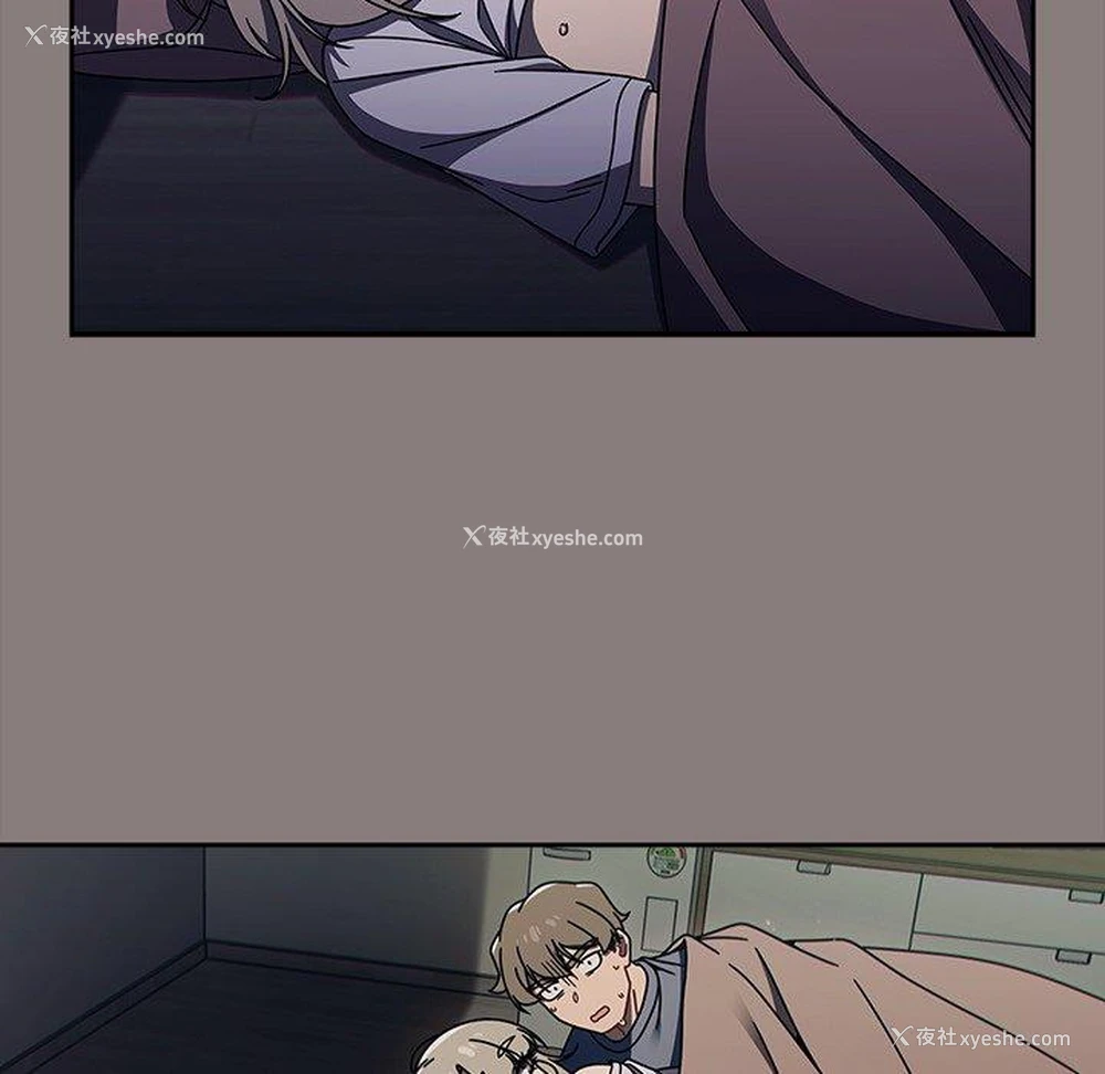 115P - 调教开关