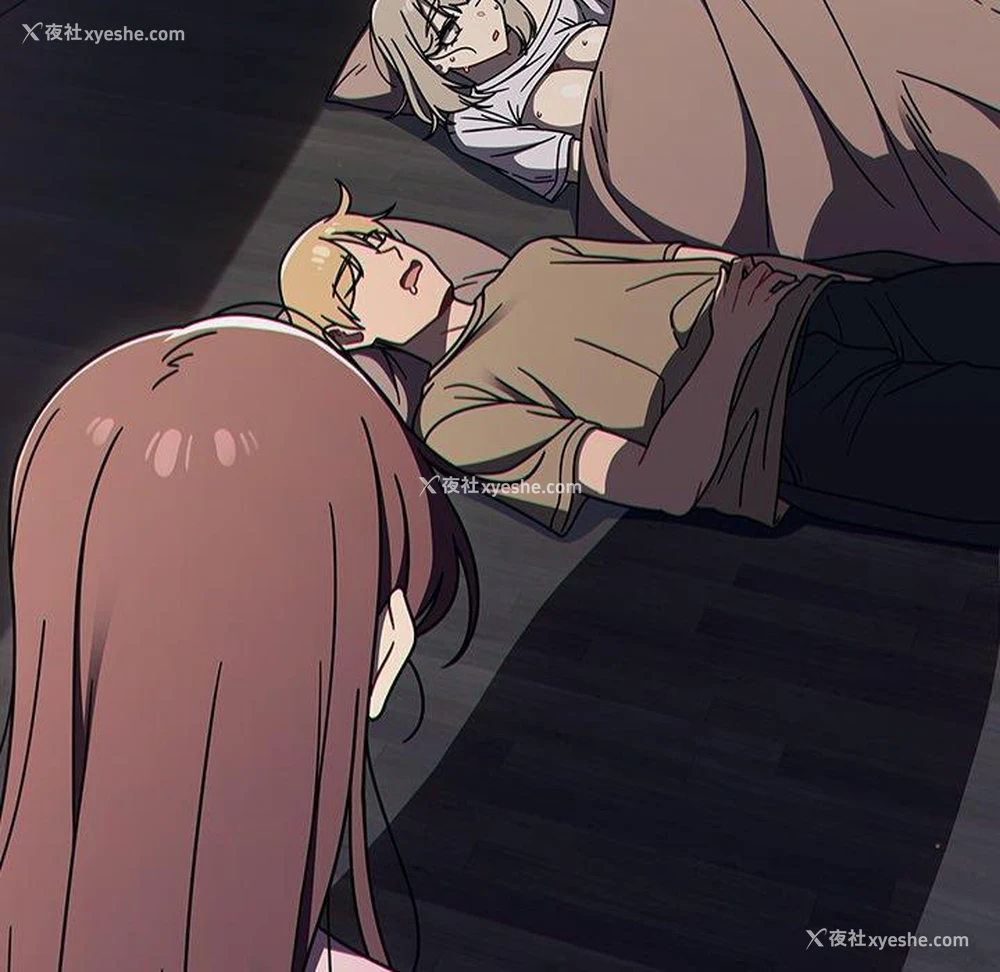 116P - 调教开关