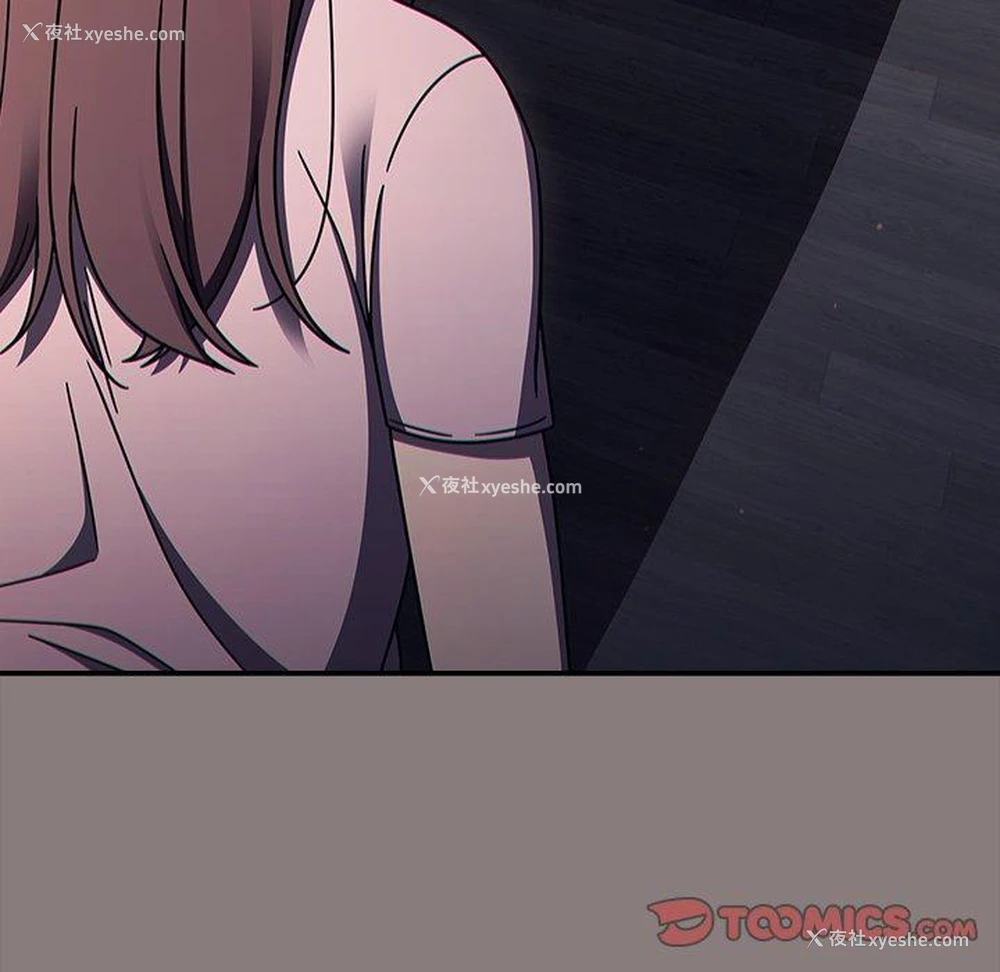 117P - 调教开关