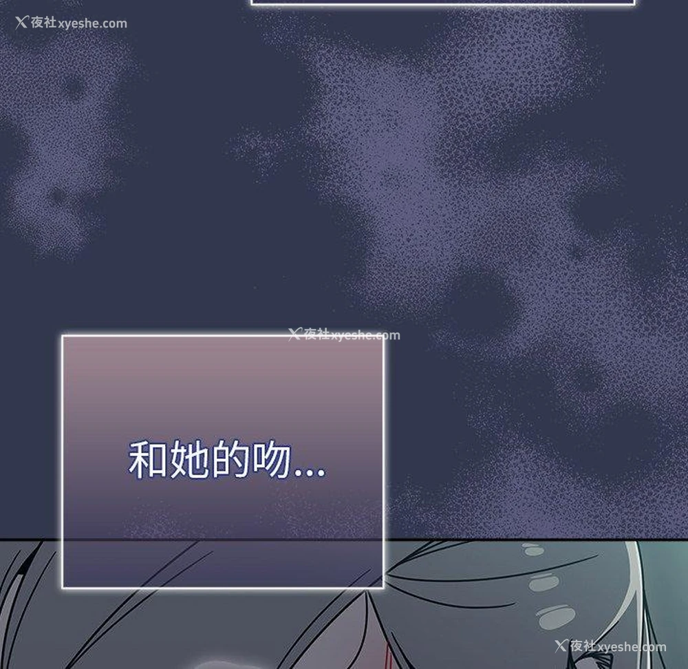 17P - 调教开关
