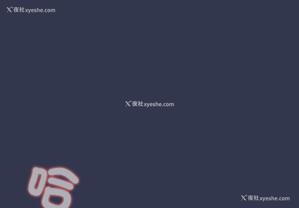 1P - 调教开关