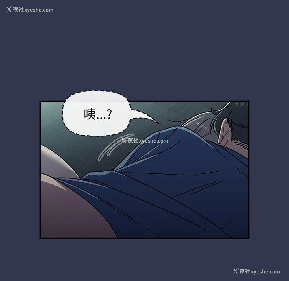 34P - 调教开关