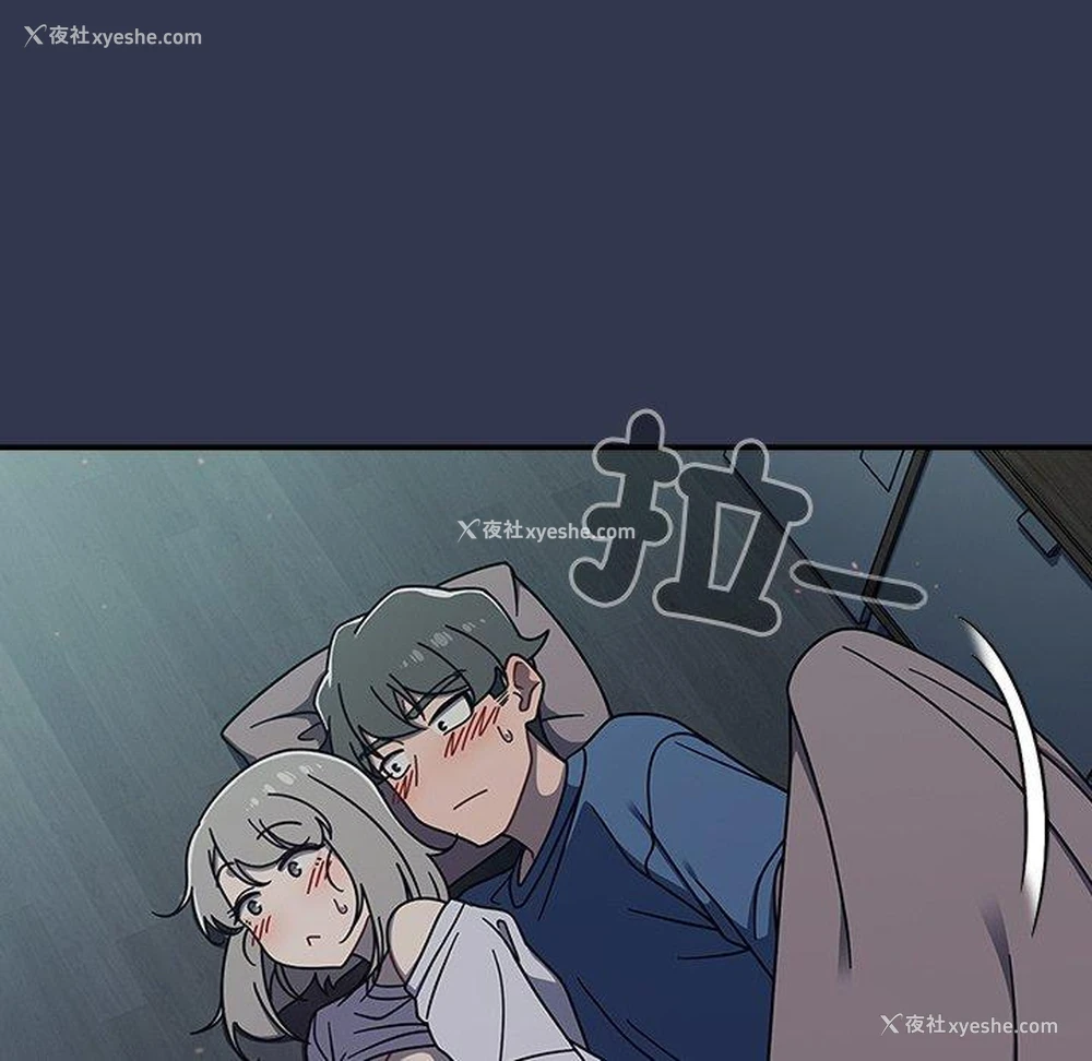 35P - 调教开关