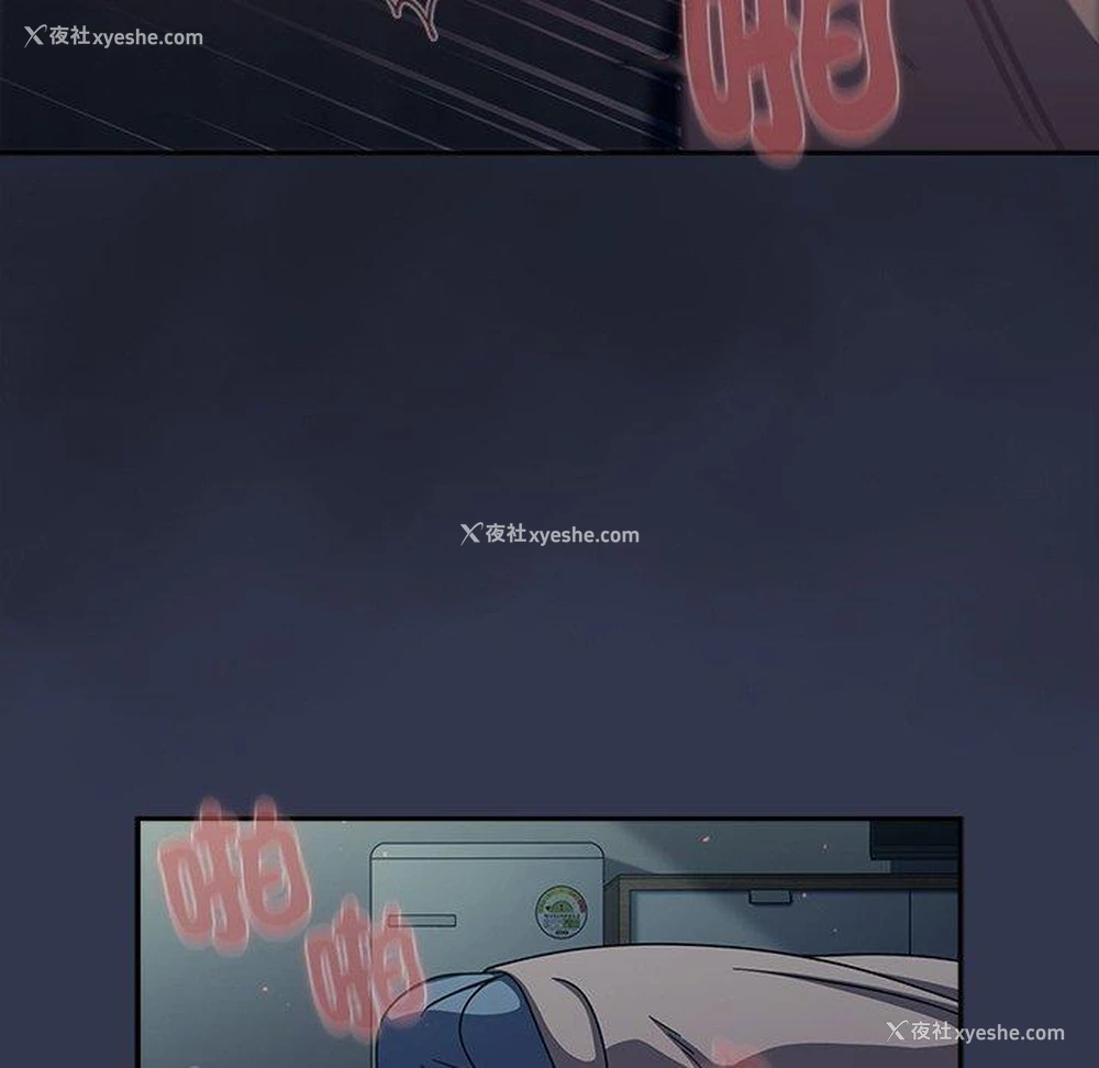49P - 调教开关