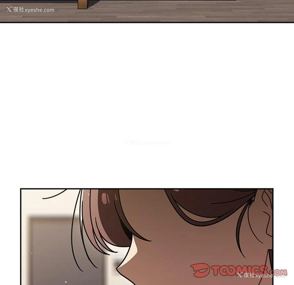 69P - 调教开关