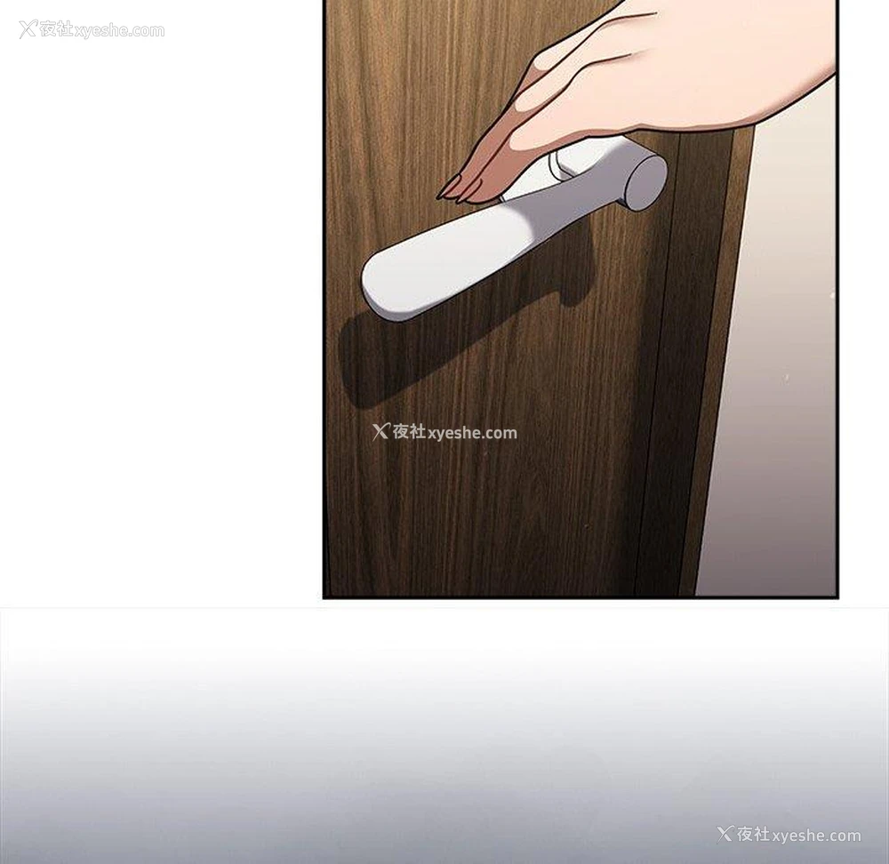 72P - 调教开关