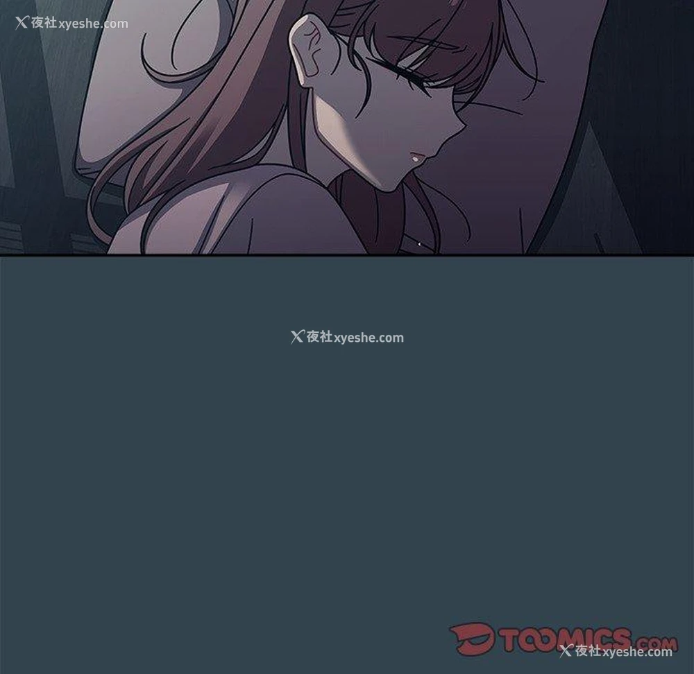 93P - 调教开关