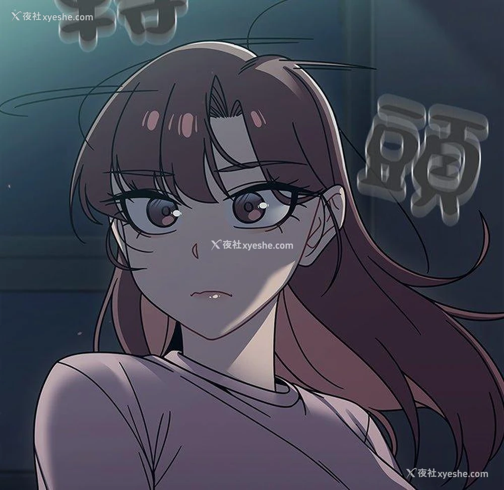 97P - 调教开关