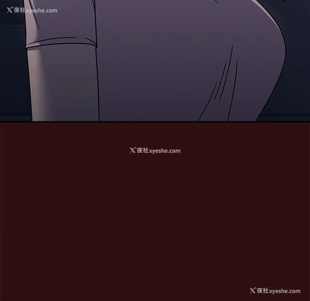 98P - 调教开关