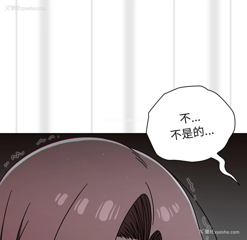 101P - 调教开关