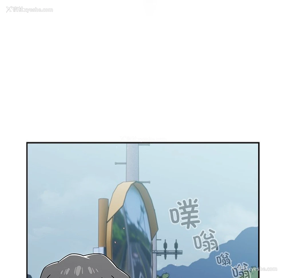 112P - 调教开关
