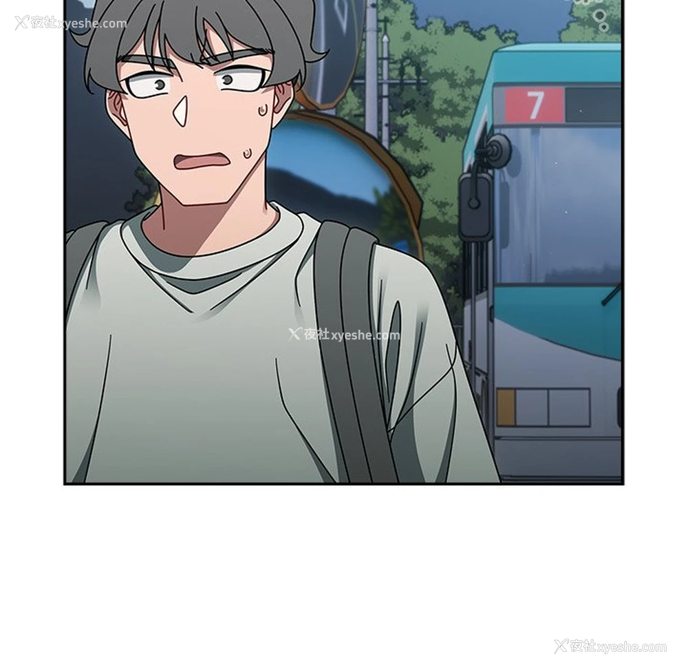 113P - 调教开关
