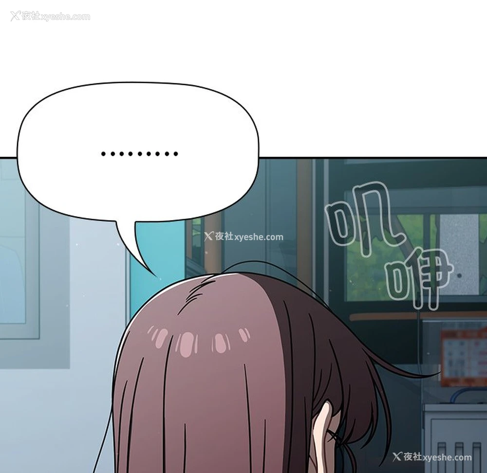 114P - 调教开关