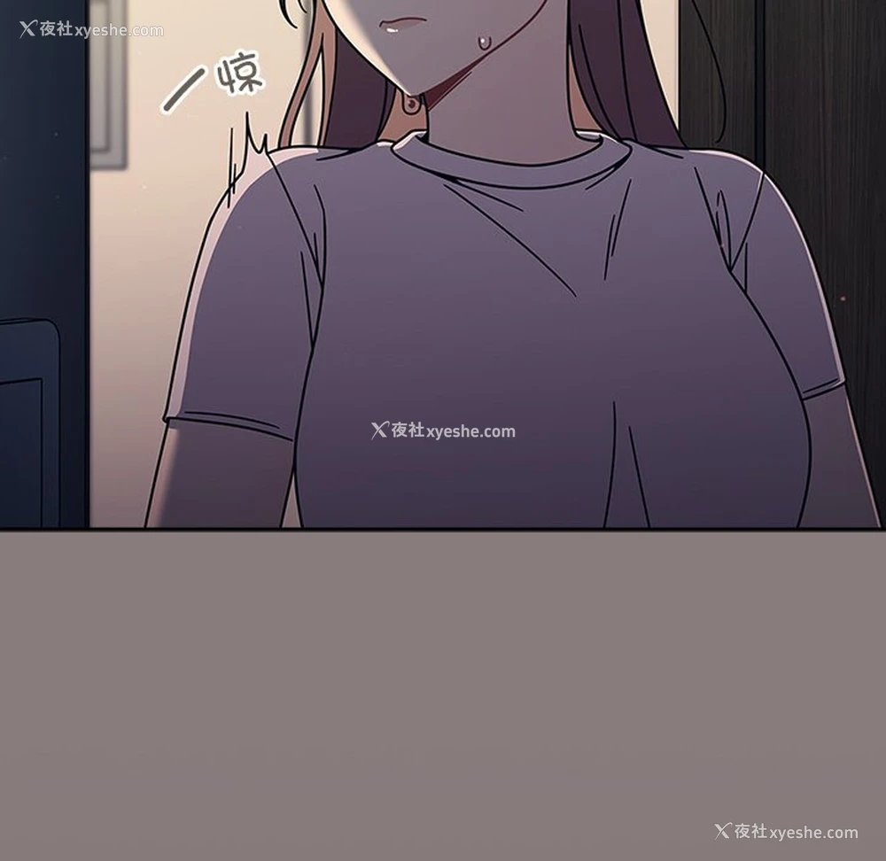 11P - 调教开关