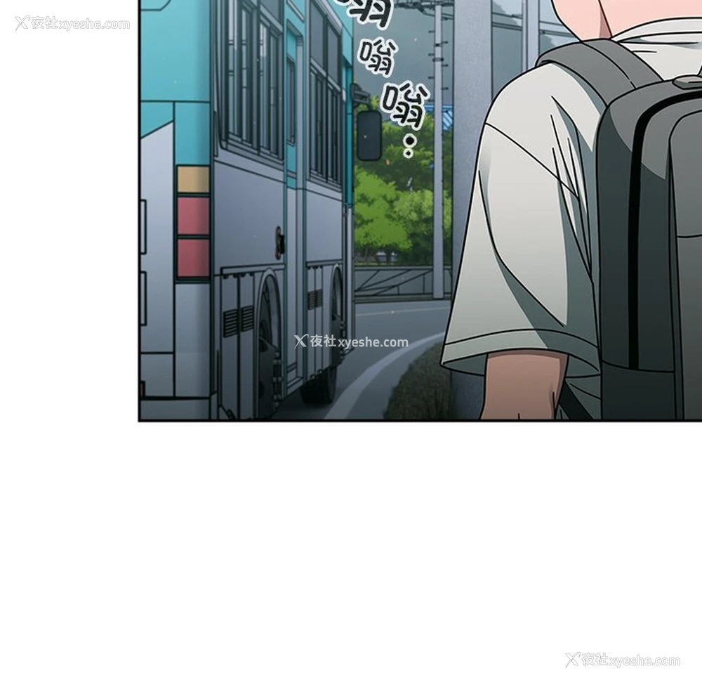 118P - 调教开关