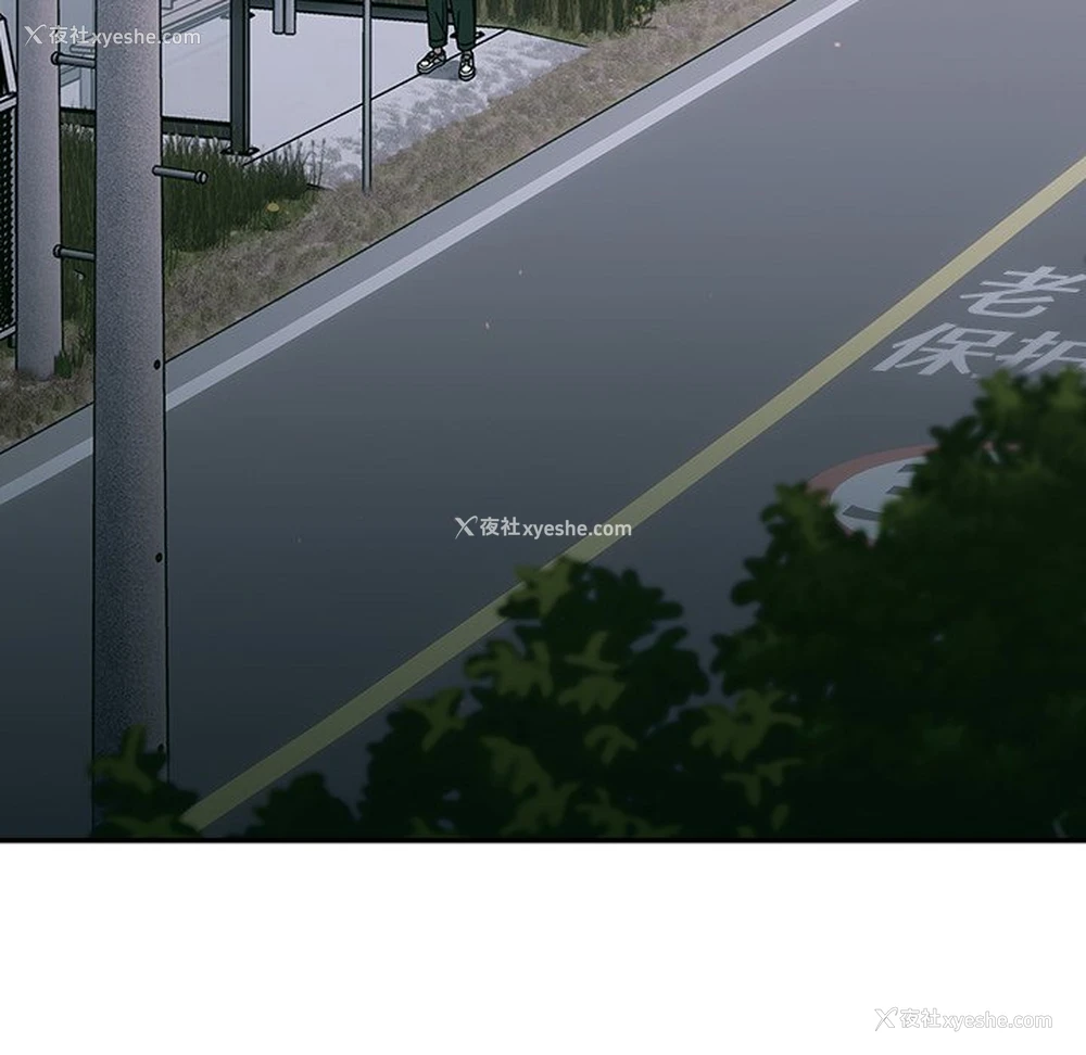 121P - 调教开关