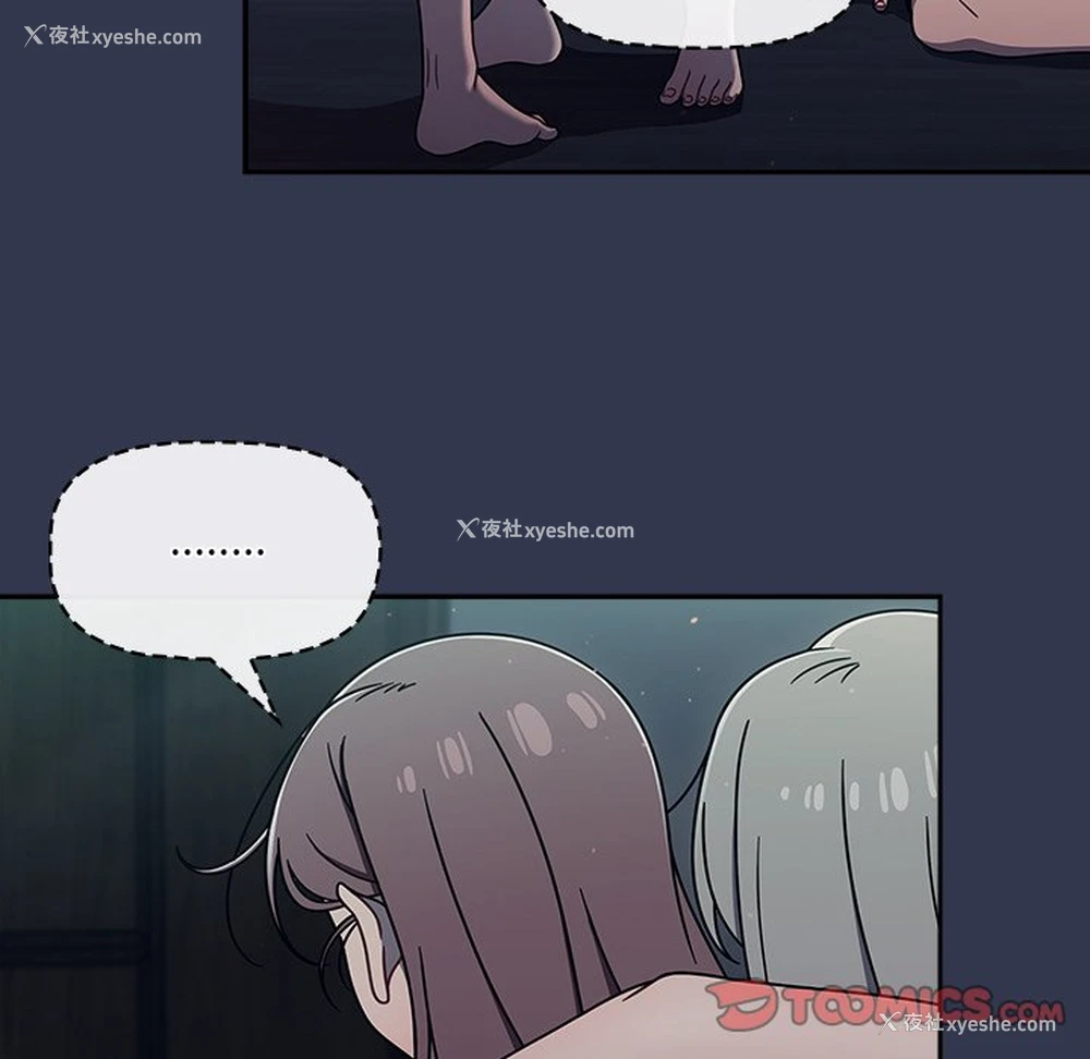 27P - 调教开关