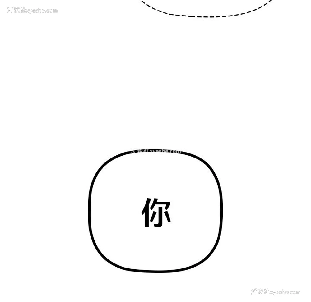 37P - 调教开关