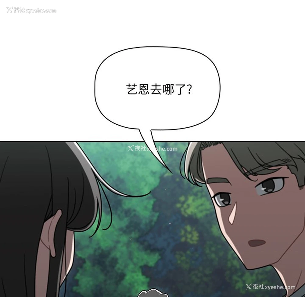 58P - 调教开关