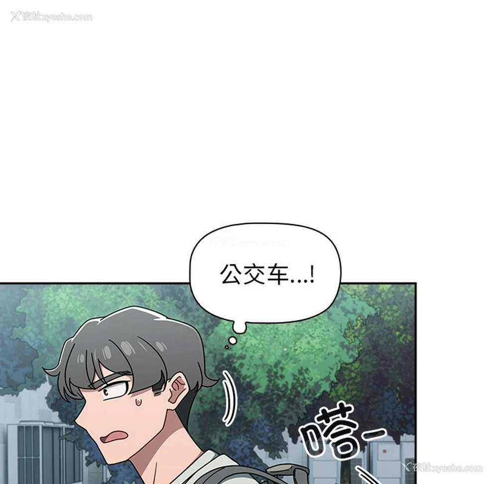 60P - 调教开关
