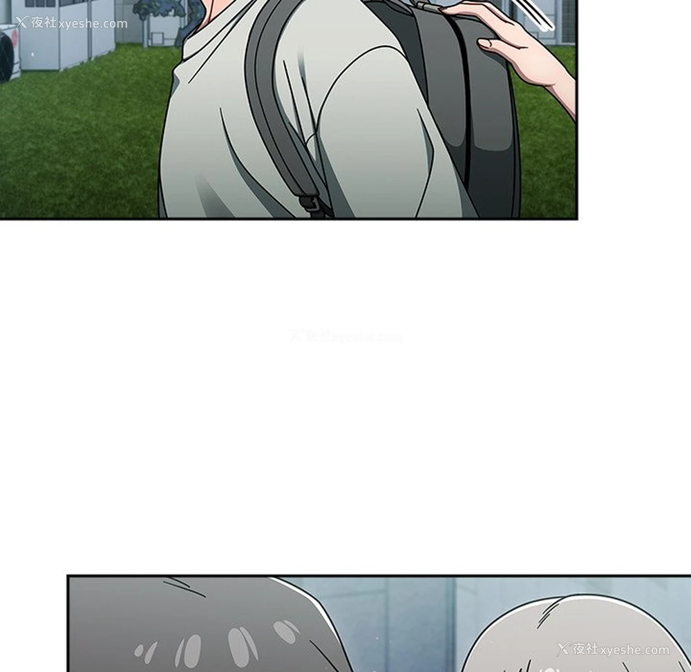 61P - 调教开关