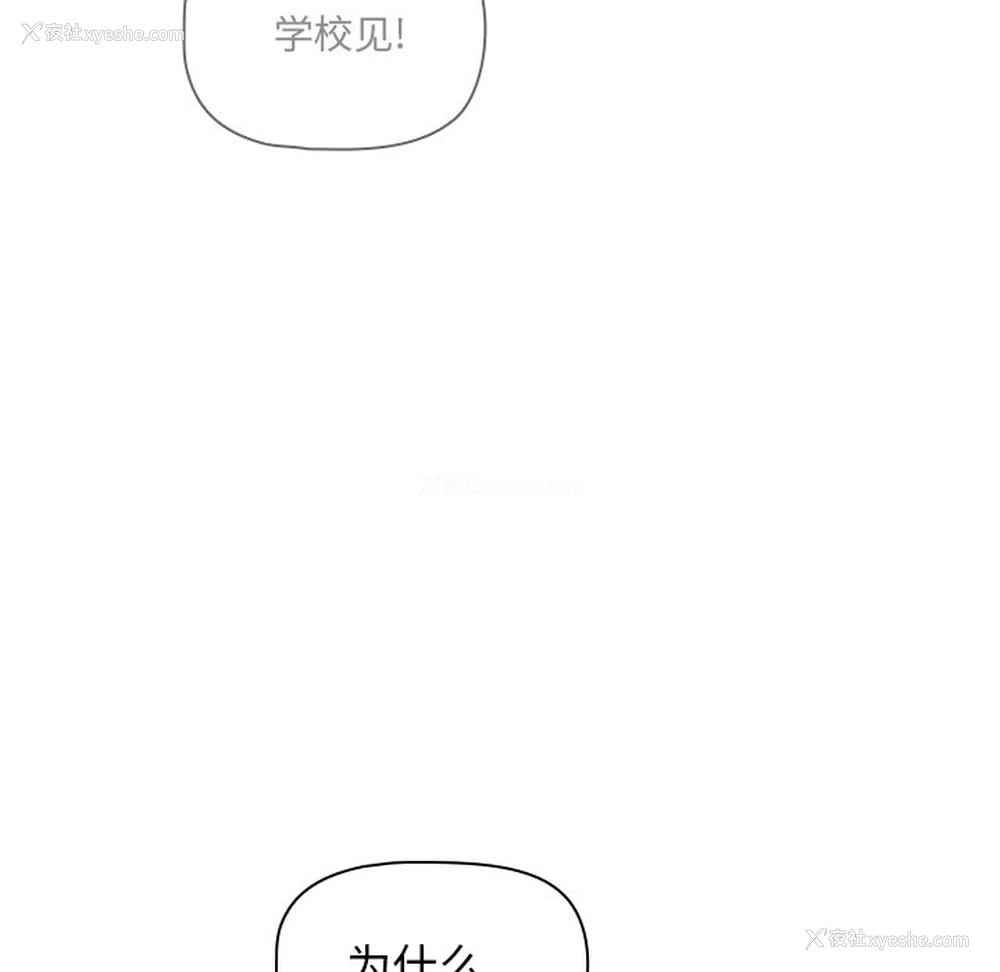 68P - 调教开关
