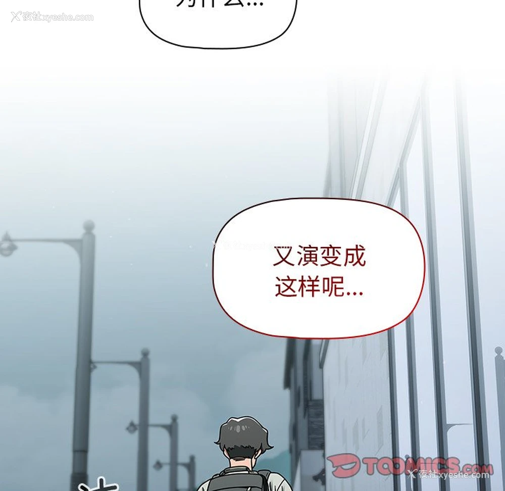 69P - 调教开关