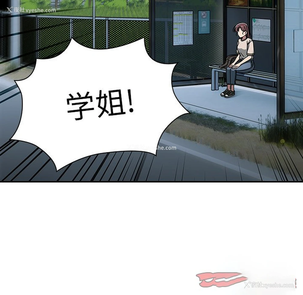 75P - 调教开关