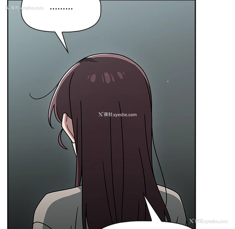 83P - 调教开关