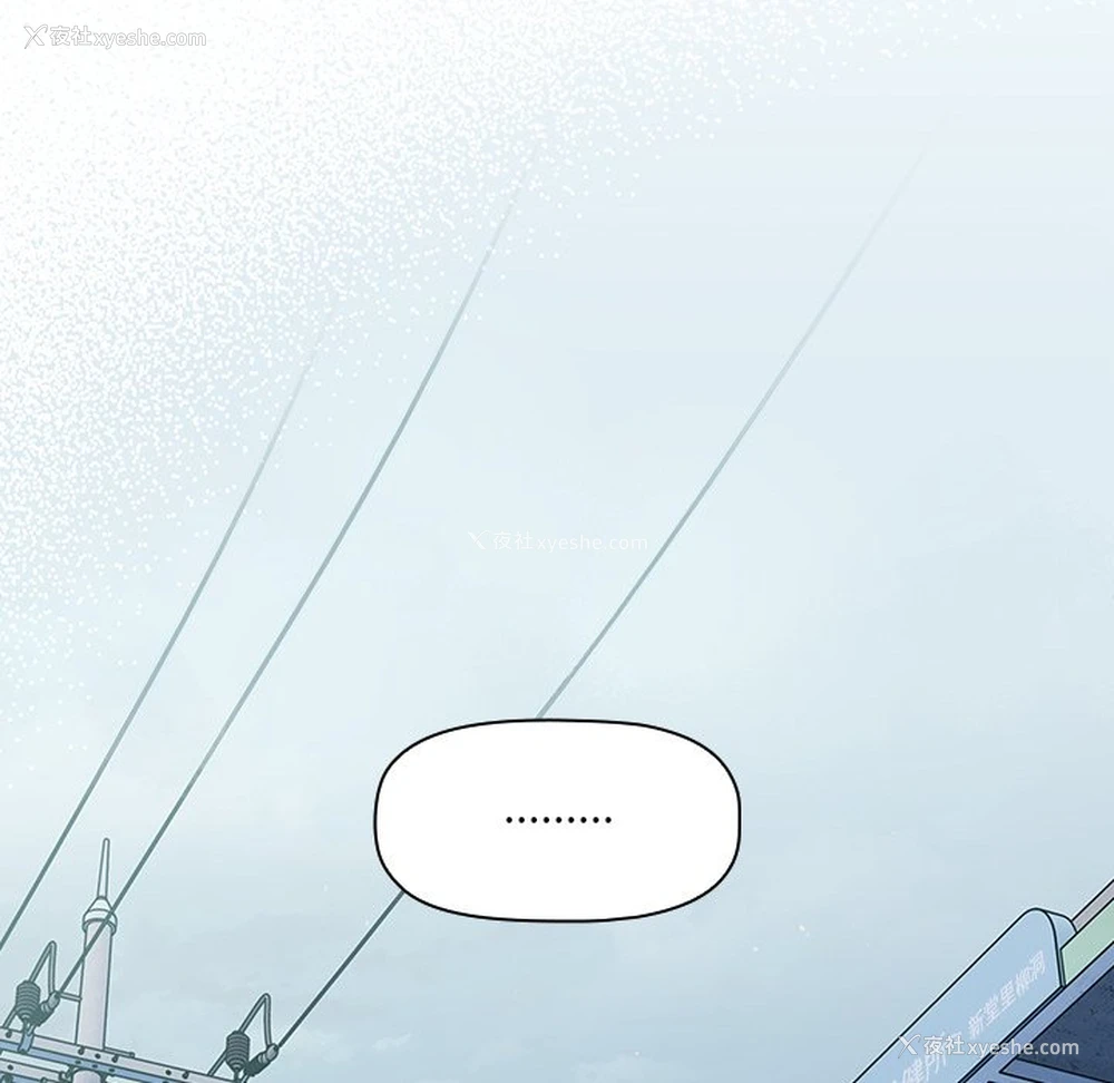 88P - 调教开关