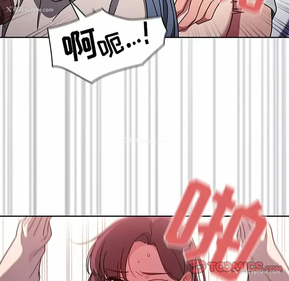 101P - 调教开关