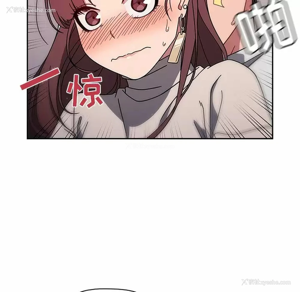 111P - 调教开关