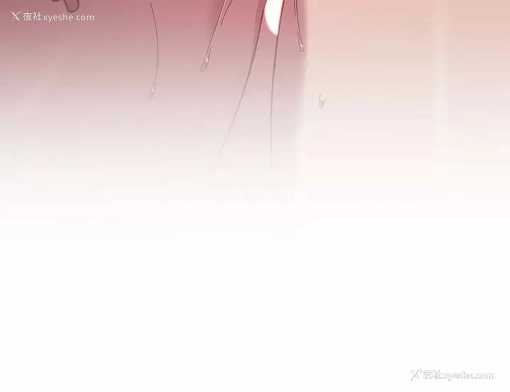 119P - 调教开关