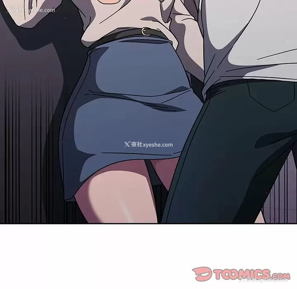 21P - 调教开关