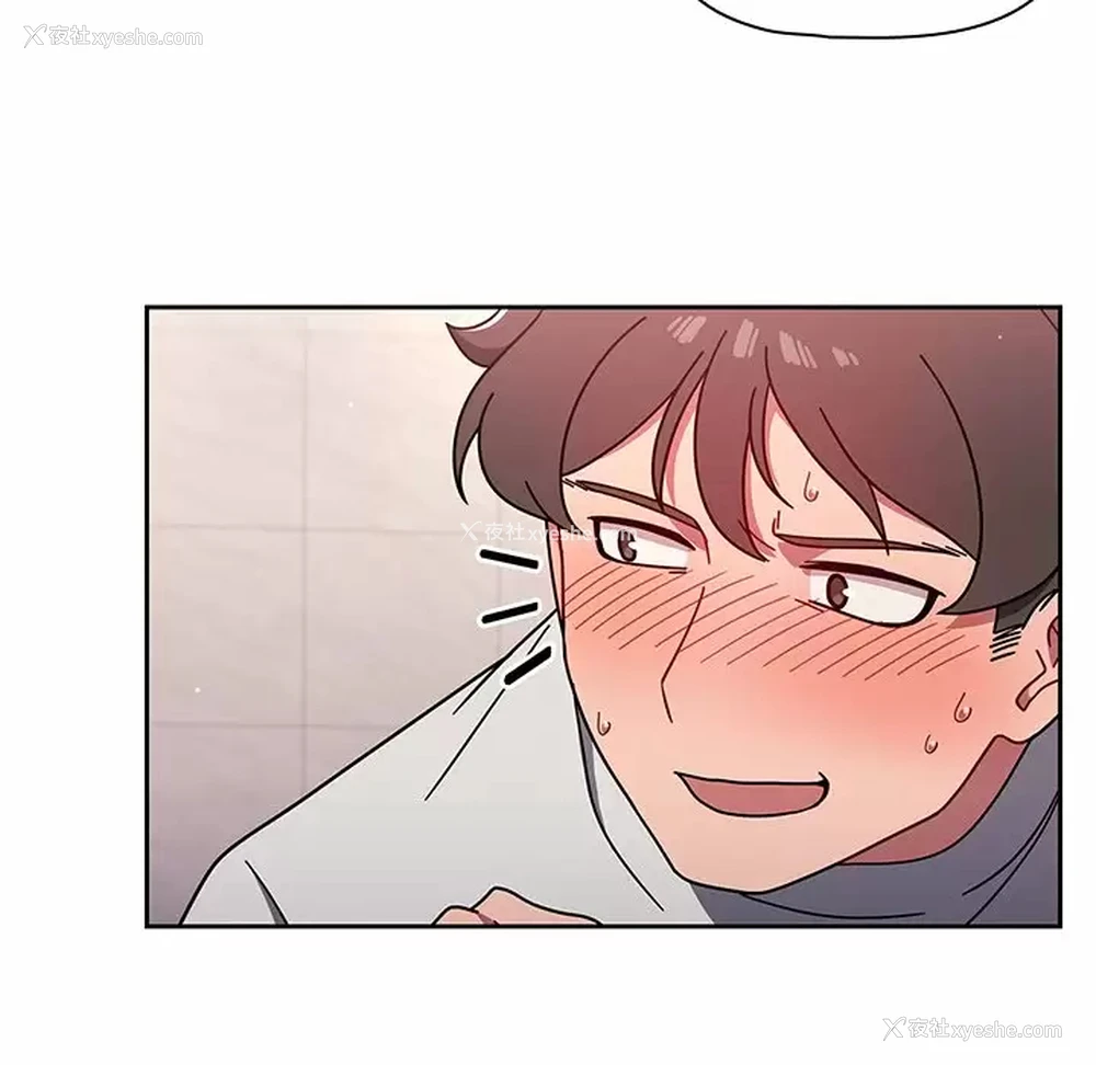 48P - 调教开关