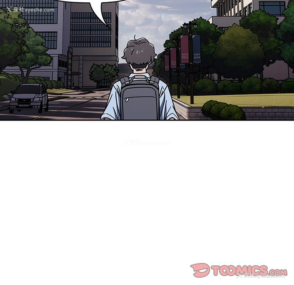 105P - 调教开关